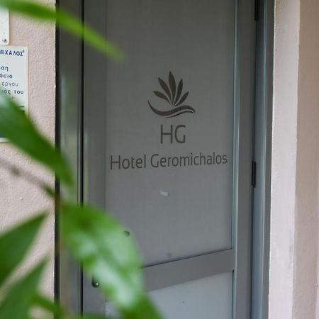 Hotel Geromichalos Paralía Skotínis Екстериор снимка